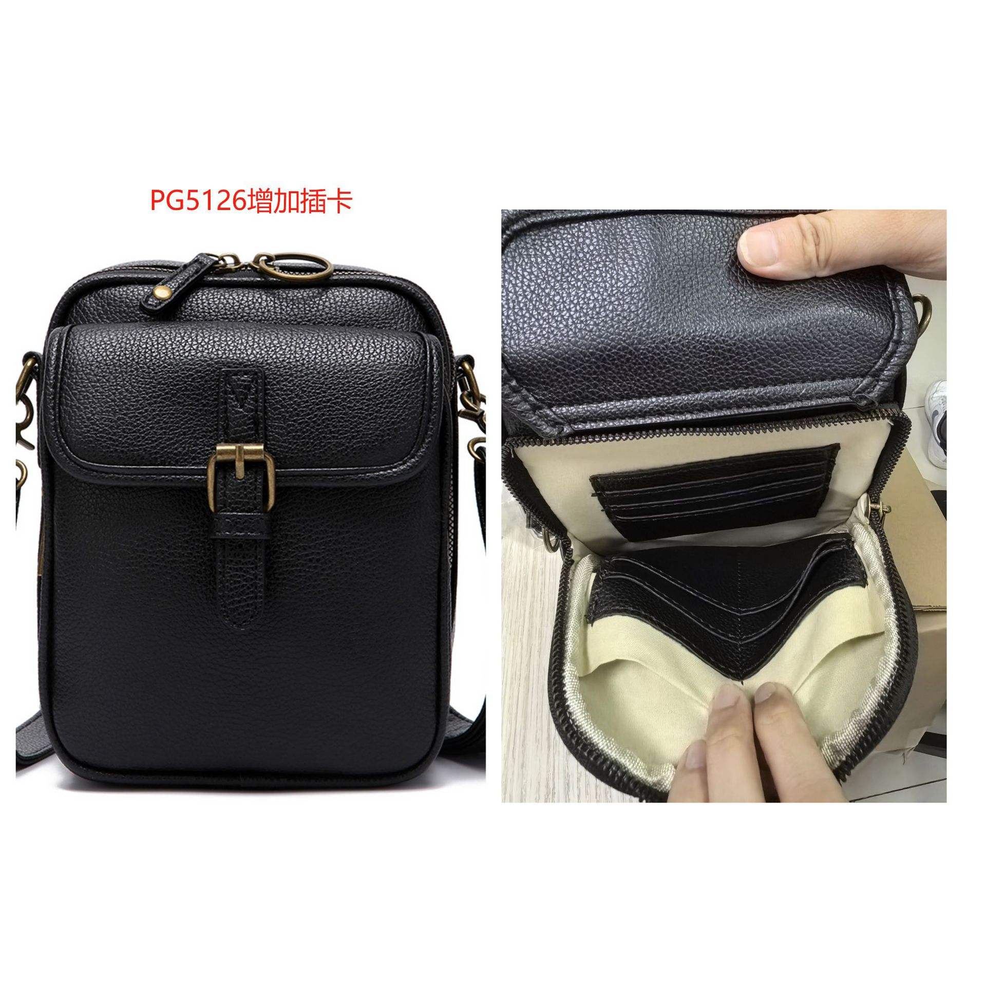 ดำ + การ์ดแทรก RFID 10 ชิ้น