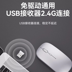 Souris sans fil Bluetooth double mode, 1600Dpi, conception ergonomique, pour téléphone, tablette, ordinateur, usage au bureau - Product Image 4