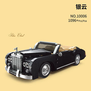 MOULD <span class=keywords><strong>KING</strong></span> – voiture de course créative, Super <span class=keywords><strong>sport</strong></span>, véhicule de vitesse, briques, jouets pour garçons, MOC n °, blocs de construction pour enfants, 10006 - Product Image 4