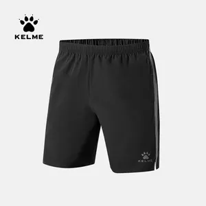 KELME-pantalones cortos de portero de fútbol profesional para hombre, Shorts de fútbol personalizados para correr, deportes de entrenamiento, para hombre, para adultos