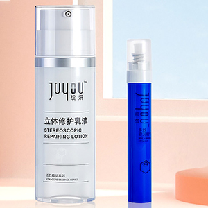 Juyou-Juego de cosméticos para la <span class=keywords><strong>piel</strong></span>, suero de ingredientes simples de alta concentración y loción Facial - Product Image 2