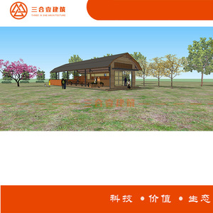 บ้านคอนเทนเนอร์ดัดแปลงแบบสามในหนึ่งเดียว สถาปัตยกรรมทรงสี่เหลี่ยมผืนผ้า ดีไซน์ทันสมัย โรงงานเจ้อเจียง ประเทศจีน ขายตรงจากโรงงาน - Product Image 2