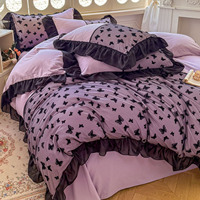Parure de Lit Hiver Coton Lavé Gaufre Chaude Nouvelle Collection Sunny Textile Style Vent Parfumé Ensemble Quatre Pièces Housse de Couette
