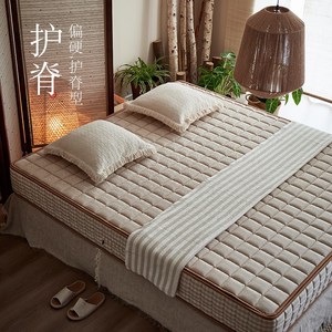 Huimei <b>Mattress</b> Eyebrow Shaped Independent Pocket Spring Firm Natural Jute Spine <b>Support</b> Eco Friendly Double Child Size - Product Image 2