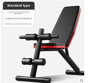 Bán buôn trực tiếp từ nhà máy: Thiết bị tập thể dục đa năng chuyên nghiệp 6 trong <span class=keywords><strong>1</strong></span>, ghế tập tạ có thể gấp gọn, ghế tập ngực, các loại ghế và giá đỡ khác - Product Image 6