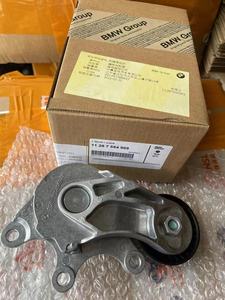 Para BMW F30 F31 F34 F35 316i 320i 328i 335i 316Li 320Li 328Li 335Li conjunto de correa de polea tensora nuevo número de pieza 11287594969 - Product Image 3