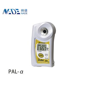 เครื่องวัดการหักเหของแสงดิจิตอล PAL-BX/RI (โพลาริมิเตอร์) แบบพกพา อัตโนมัติ สำหรับวัดค่าบริกซ์/ดัชนีการหักเห 0-93% - Product Image 6