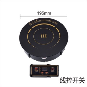 Huakai Induction Cooker 1000-3000W Touchscreen Commercial Hot Pot Electric Boiling Heating For Restaurant Hotel Use - Product Image 4