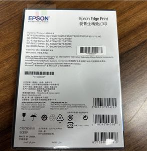 ซอฟต์แวร์การพิมพ์สำหรับ <span class=keywords><strong>Epson</strong></span> <span class=keywords><strong>EDGE</strong></span> <span class=keywords><strong>Print</strong></span> ใช้สำหรับ F570 <span class=keywords><strong>Epson</strong></span> F6200 F6270 F6300 F6370 F6400 F6430 F6400H F6430H F7200 F7270 F9370 - Product Image 6