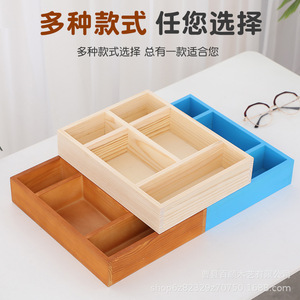 Caja de almacenamiento de madera con múltiples compartimentos y divisores para escritorio, joyas, cosméticos, tazas de té y tarjetas. - Product Image 4