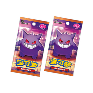 JPS Carte Dernière Édition Originale Chinoise Pokémon Gem Pack Vol <span class=keywords><strong>3</strong></span> Gengar Ex Art Illustration <span class=keywords><strong>Cartes</strong></span> Énergie Flash <span class=keywords><strong>Cartes</strong></span> à Collectionner Pokémon - Product Image 2