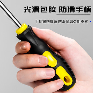 Niu Xiang Automotive Fastener Removal Tool Set A45 Carbon Steel For Car Panel Repair And Replacement - Product Image 4