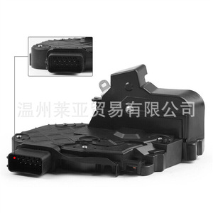 ชุดล็อคประตูแลนด์โรเวอร์ LR011277 FQJ500470 ด้านหน้าซ้าย อะไหล่ทดแทน - Product Image 5