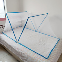 Moustiquaire pliable de haute qualité pour bébé, moustiquaire pliable pour lit double en tissu maillé, fournisseur chinois
