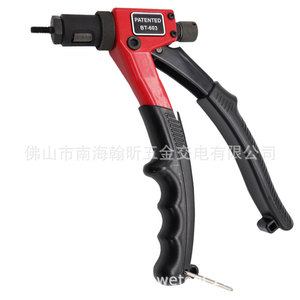 Machine à riveter manuelle BT-603, kit 8 spécifications métriques et impériales, facile à utiliser - Product Image 4