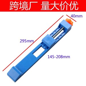 Adjustable Cutting Machine Base Rail 16-30cm Plastic Woodworking Positioning Guide For Cutter Backing Support - Product Image 5