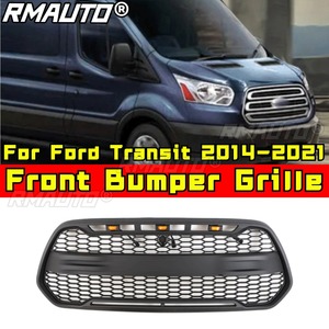 Accesorios para Automóviles Ford Transit 2014-2021 Edición Personalizada para América del Norte, Rejillas Delanteras para Radiador, Rejilla Delantera para Parachoques - Product Image 1
