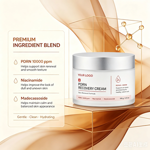 Crema Hidratante Facial PDRN al por Mayor, Proveedor de Cosméticos de Marca Privada - Product Image 4