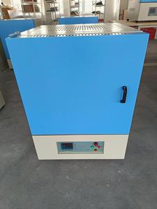 Forno a muffola elettronico ad alta temperatura 1000 e riscaldatore di 1200 gradi per applicazioni di trattamento termico - Product Image 2