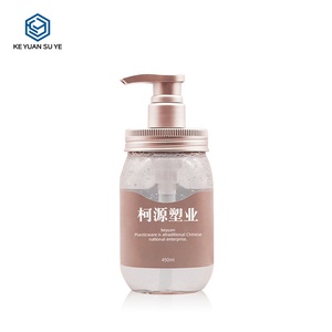 Botella de plástico para loción ransparente de 450mL, hecha con material PT T y tapa galvanizada y bomba para el amor de la niña - Product Image 2