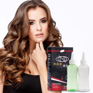 OEM/OEM Professionnel Heathier Faire des Cheveux Naturel Vague Curl Cheveux Curling Coréen Café Froid Perm Dernières Coiffures - Product Image 2