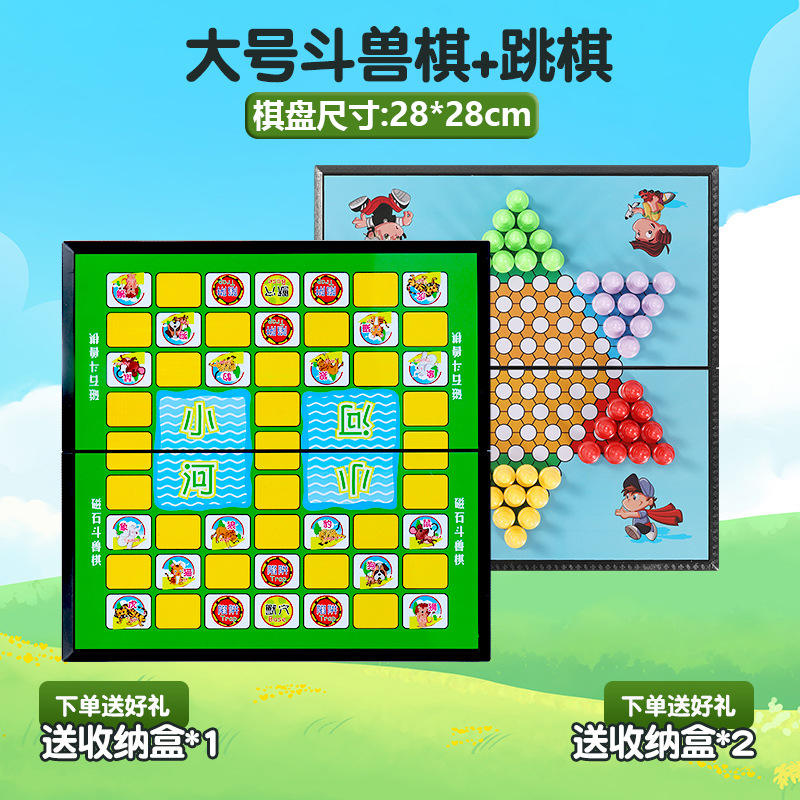 Grandes dames d'échecs du Colisée