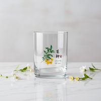 Vaso de Vidrio Transparente Ecológico con Diseño Floral Multicolor para Bebidas, Hogar, Oficina, Regalo, que Refleja la Cultura