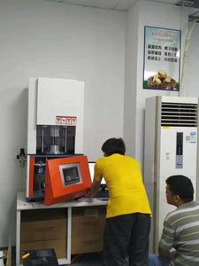 Reómetro de caucho sin rotor para laboratorio - Product Image 5