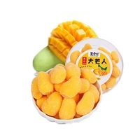 Wholesale Gummy Candy Snacks Coconut Durian Mix Flavor Fruity Sweet Healthy Children 368g Garden Box