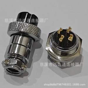 Conector de Aviación GX16M16 de 16 mm, Cromado y Dorado, para Montaje en Panel, para Ingeniería Eléctrica - Product Image 2