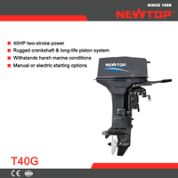 Motor Tempel Bensin 2 Tak YMH Berkualitas Tinggi, Daya Kuat, Tahan Lama, 40HP, Grosir Terbaik untuk Kapal