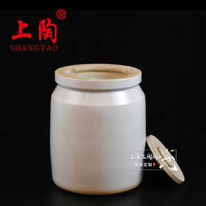 Ciotola della <span class=keywords><strong>tazza</strong></span> del barattolo di macinazione del <span class=keywords><strong>mulino</strong></span> a palle planetario del laboratorio del barattolo di macinazione di zirconio 100ml - Product Image 6