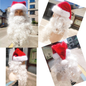 Chapeau <span class=keywords><strong>de</strong></span> Noël pour costume avec perruque et <span class=keywords><strong>barbe</strong></span> blanches, en soie domestique, fabriqué à Zhejiang, exclusivement pour l'exportation transfrontalière Europe-Amérique - Product Image 3