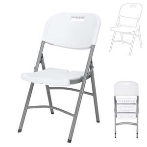 Chaise de jardin pliante en plastique blanche, légère, imperméable et économique pour l'extérieur, en gros - Product Image 2