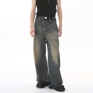 Jean en denim pour homme, automne, poids moyen, coupe droite, ample, décontracté, taille mi-haute, séchage rapide, style urbain vintage, haute qualité, personnalisé - Product Image 2