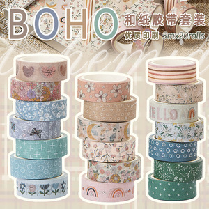 Boho Bohemian Washi Tape 20 <b>Rolls</b> 5m Each For Journaling And Crafting Decorative Supplies - Product Image 5