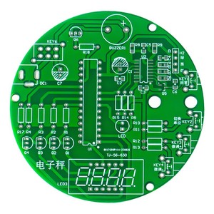 Kit de bricolaje de Escala electrónica con microcontrolador, sensor de alta precisión, Escala electrónica, 51, con sensor de alta precisión - Product Image 2