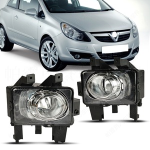 ไฟตัดหมอกหน้ารถสำหรับ Opel Vauxhall Corsa D ปี 2004-2007 แบบฮาโลเจน ไม่มีหลอดไฟ - Product Image 1