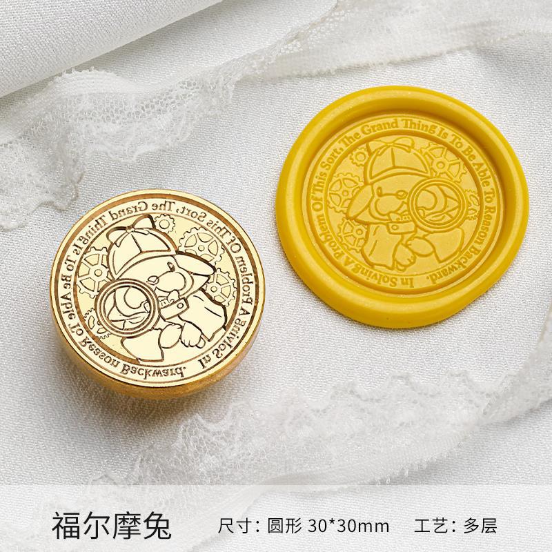 เชอร์ล็อก โฮล์มส์ แรบบิท (หลายชั้น 30x30 มม.)