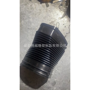 Manguera de entrada de aire Bmw 14463 5NA0C de 50 mm de longitud para reparación y reemplazo - Product Image 2