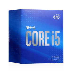 Nuevo procesador Intel <span class=keywords><strong>Core</strong></span> <span class=keywords><strong>i5</strong></span> <span class=keywords><strong>10500</strong></span> usado 6 núcleos hasta 4,5 GHz 65W DDR4 memoria CPU soporte Socket LGA1200 placa base B460M B560 - Product Image 6