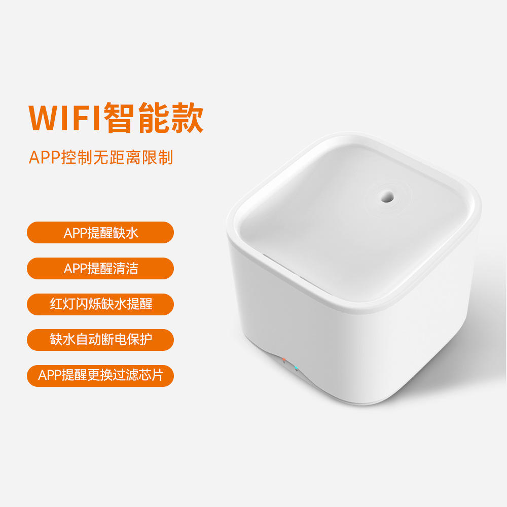 DU2L-KS (รุ่นปุ่มกด)