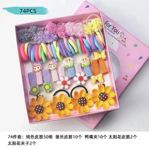 MYLULU-Banda elástica para el pelo para niños, caja <span class=keywords><strong>de</strong></span> regalo con diseño <span class=keywords><strong>de</strong></span> princesa y tarjeta <span class=keywords><strong>de</strong></span> pelo <span class=keywords><strong>de</strong></span> animal, material <span class=keywords><strong>de</strong></span> goma duradero - Product Image 2