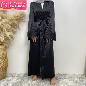 1977# Thick Satin New Front Open <b>Abaya</b> With Side Pockets Women Black Crown Fashion Lace Abayas Cardigan Eid 2023 - Product Image 1