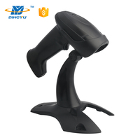 Lector de Códigos de Barras Portátil DS6200, Escáner de Códigos de Barras Inalámbrico 2D BT y 2.4G con Pantalla, Escáner de Códigos QR PDF417
