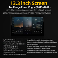 Pour Range Rover Vogue 2013-2017, écran tactile Android 13,3 pouces, DSP intégré, GPS, CarPlay sans fil, 8+128 Go, navigation