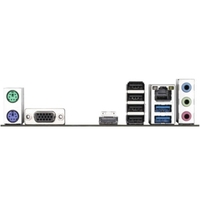 Carte mère d'ordinateur de bureau ASUS Shengqi H610M D3H Intel M-ATX à prix abordable, DDR4 64 Go de RAM, SATA double canal, LGA1700 Intel H610