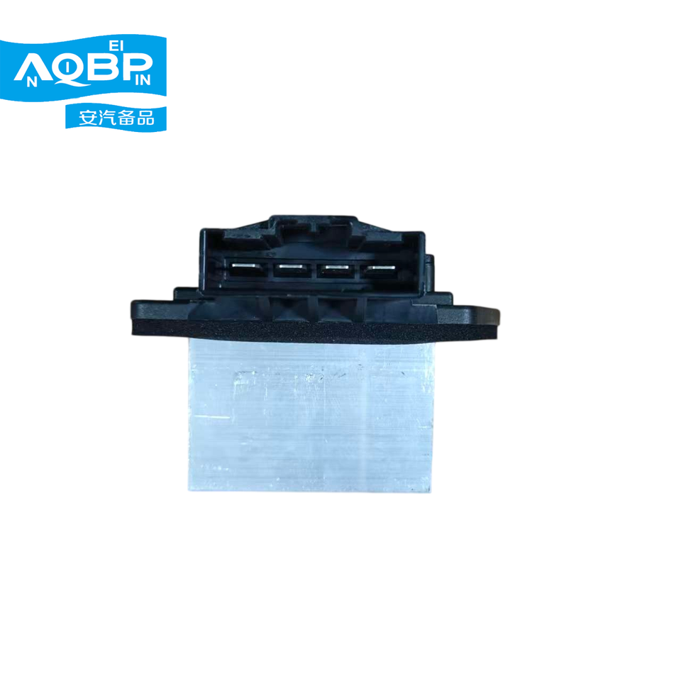 Number Slideshow AQBP Auto Car Parts Number MEF-8114230C-ZC for BYD 2026 Sea Lion 05 DM ...