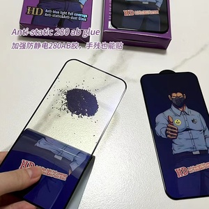 Pellicola Protettiva in Vetro Temperato 9H Grado AAA 2.5D Anti-Luce Blu per Telefoni Cellulari, Alta Trasparenza, Anti-Olio, Colla Completa - Product Image 6