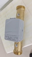 Compteur d'eau intelligent numérique à télécommande ultrasonique avec GPRS 4G NB-IoT LoRa LoRaWAN IP68 en laiton